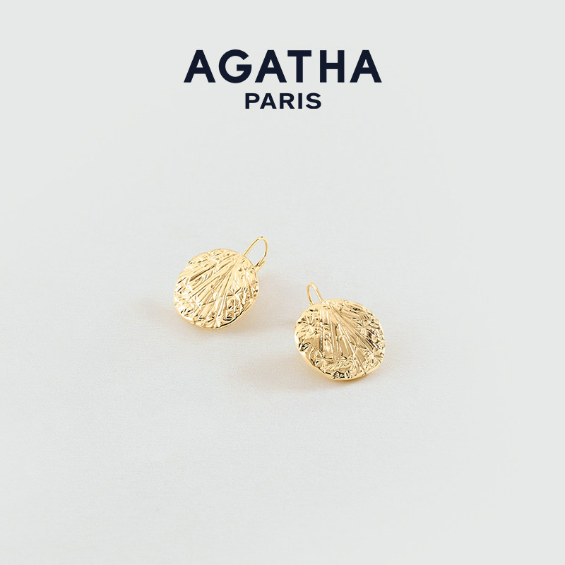 AGATHA星辰系列法式烟花耳钉