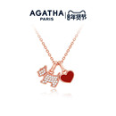 AGATHA 贝母玛瑙可拆卸设计新年礼物 瑷嘉莎爱心小狗项链爆款