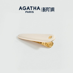 AGATHA/瑷嘉莎贝拉系列侧边夹公主发夹发饰巴黎时尚法式轻奢气质