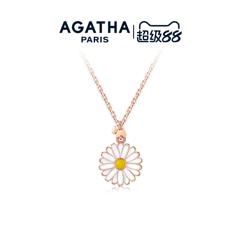 AGATHA/瑷嘉莎雏菊项链法式优雅女锁骨链巴黎时尚高级感轻奢气