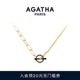 AGATHA瑷嘉莎以爱之名系列爱心项链小众设计锁骨链轻奢礼物女生
