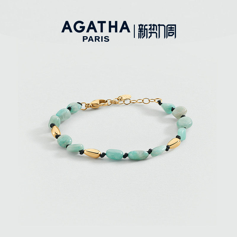 AGATHA/瑷嘉莎奥德赛系列天河石水晶手链巴黎时尚法式轻奢设计感