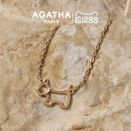 AGATHA/瑷嘉莎臻我镂空小狗项链纯银锁骨链法式轻奢设计日常通勤