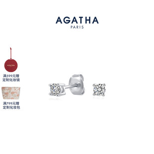 耳钉 AGATHA 璀璨系列人鱼之泪耳钉经典 瑷嘉莎经典 母亲节礼物