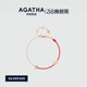 AGATHA 瑷嘉莎幸运红绳手链本命年饰品手绳38礼物