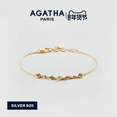 AGATHA 新年礼物纯银手链手饰 瑷嘉莎幸运四叶花迷你手链女款 法式