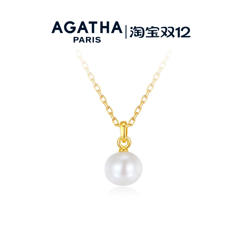 法式大珍珠项链AGATHA