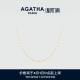 项链巴黎时尚 化定制系列小珠珠法式 锁骨链轻奢 瑷嘉莎个性 AGATHA