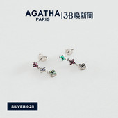 AGATHA 优雅耳钉38礼物 瑷嘉莎幸运四叶花迷你耳饰花海法式