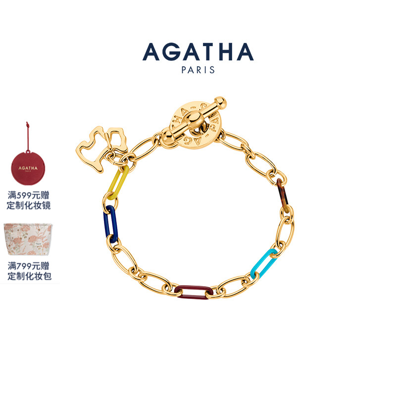 【520礼物】AGATHA/瑷嘉莎派对小狗手链法式轻奢女高级感首饰-封面