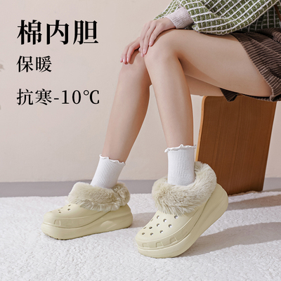 洞洞鞋棉内胆秋冬毛绒加绒加厚