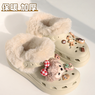 卡骆驰洞洞鞋内胆毛绒棉内胆鞋套