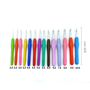 钩针毛线编织材料包工具全套新手入门软柄帽子围巾diy6mm配件可钩