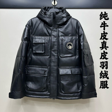 新款真皮皮衣男冬季头层小牛皮羽绒服中长款连帽冲锋衣工装外套潮