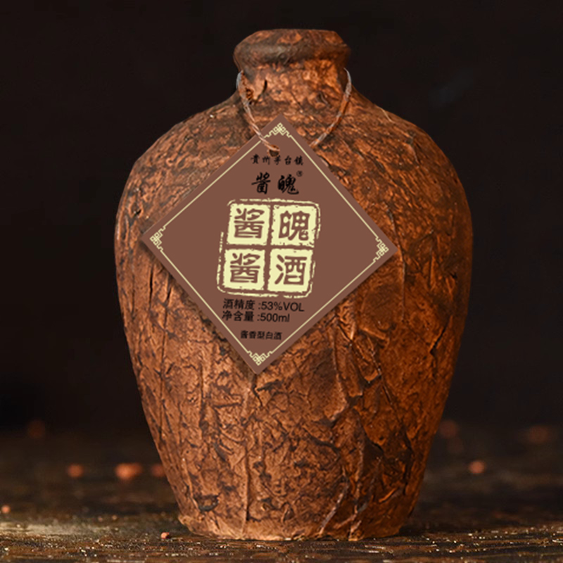 窖藏老酒整箱贵州酱香型白酒国产53度高粱53度