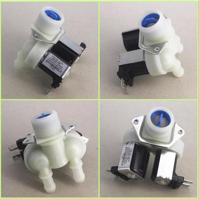 FPS135-270G海尔洗衣机进水阀