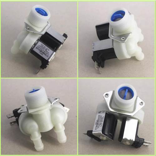 FPS135-270G海尔洗衣机进水阀