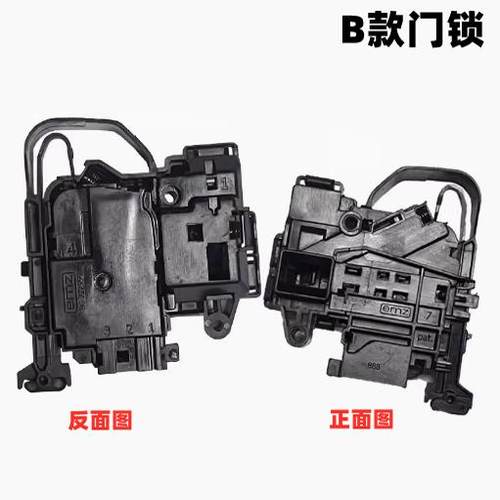 适用小天鹅滚筒洗衣机TG100VT616WIADY门锁TG100V610AIT开关/皮带