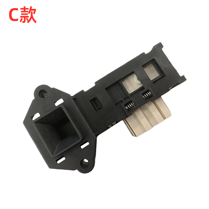 适用荣事达洗衣机WF71010S0R门锁WF81010S0R开关RG-F8010S F7010S