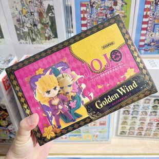 【正版现货】 泡泡玛特 JOJO的奇妙冒险盲盒手办