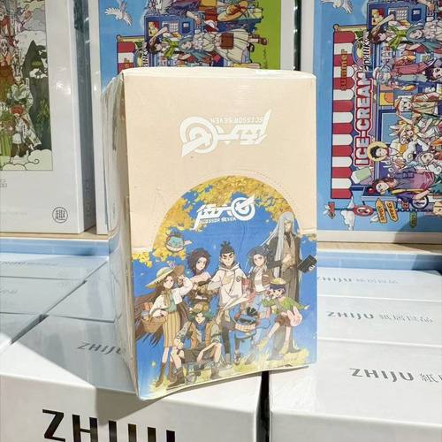 【正版】刺客伍六七秋日闲游冰箱