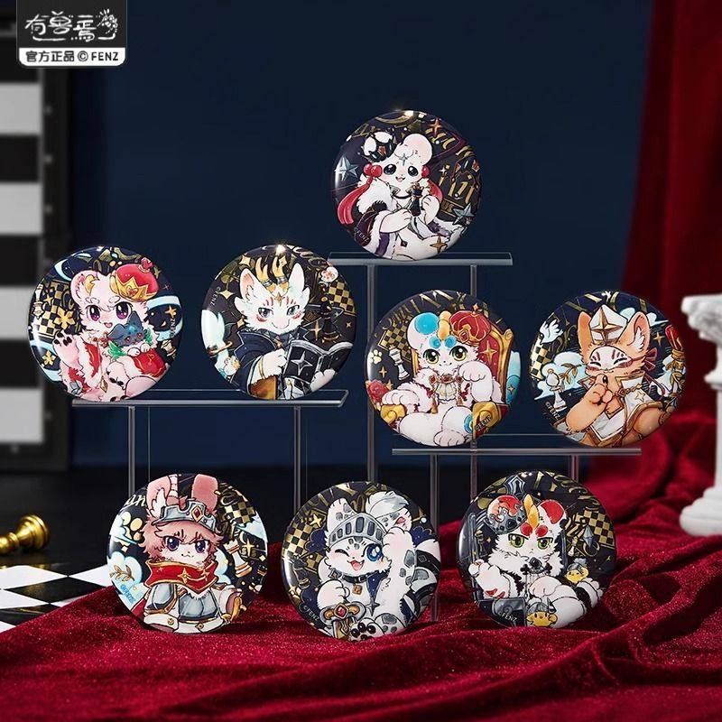 【正版】非人哉有兽焉黑白对弈亮金闪底马口铁徽章盲盒