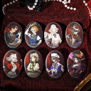 【正版】 第五人格完美杀青周边吧唧镭射票仿黑胶立牌