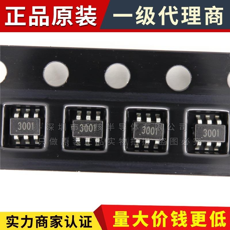 SGM3001XC6/TR 丝印3001 SC-70-6 单刀双掷模拟信号开关