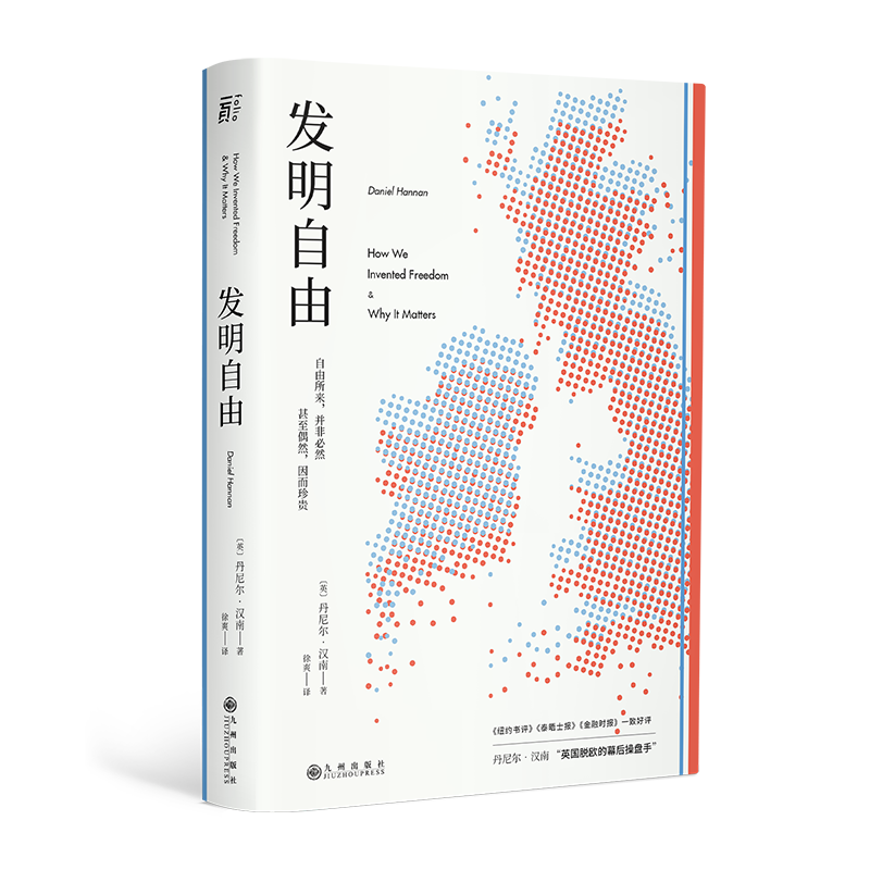 Fe英语价格 Fe英语图片 星期三