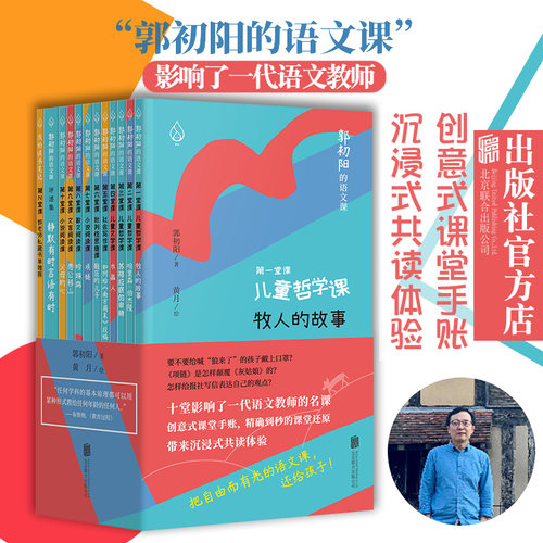 团购有优惠010-64265882