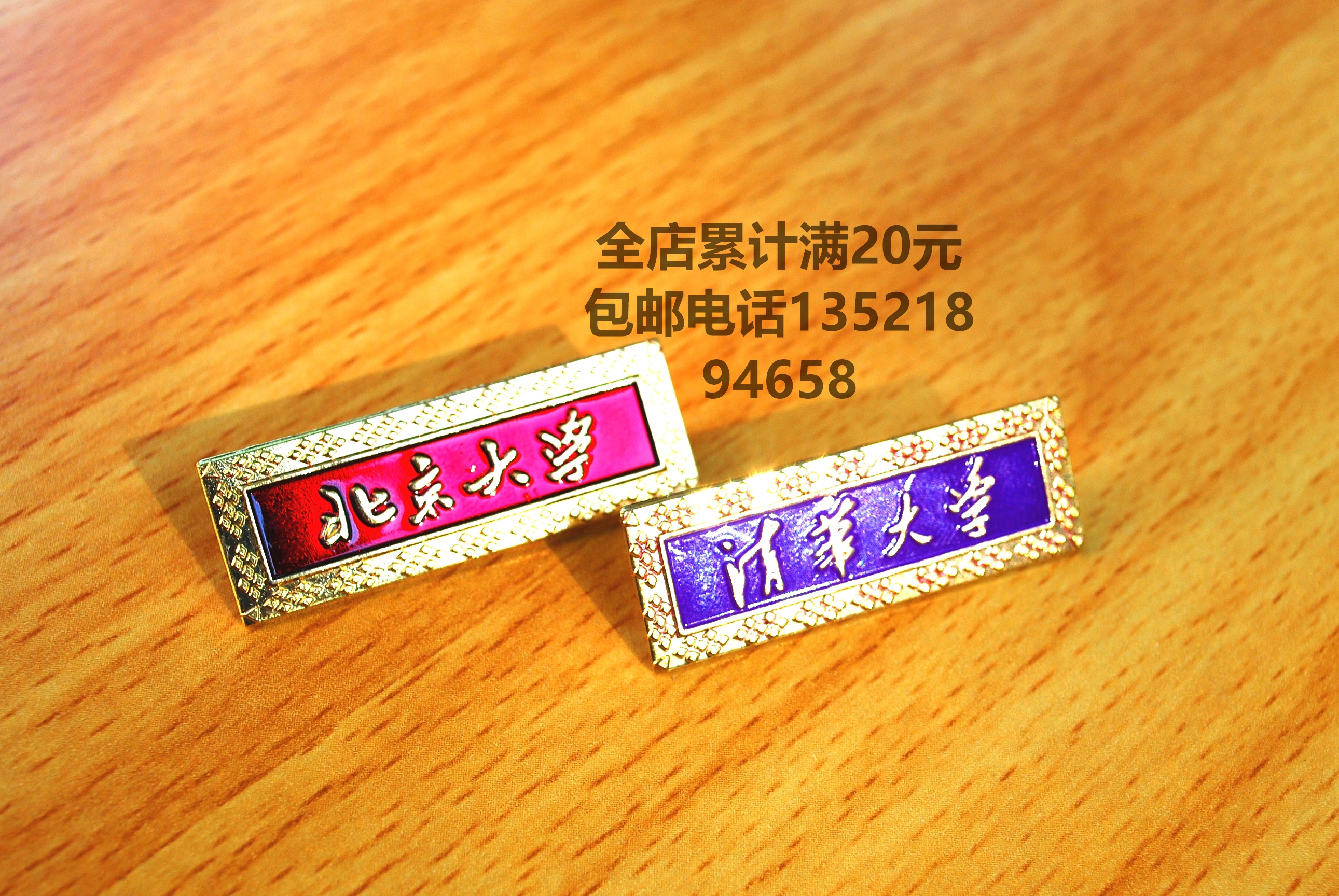 Broche en autre - Ref 1172634 Image 5