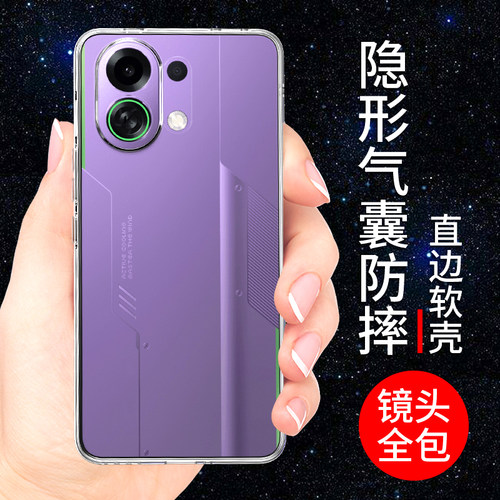 适用于OPPOK13TURBO手机壳透明软