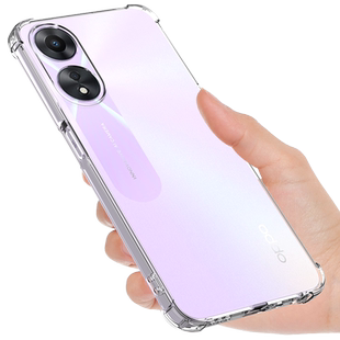 希凯适用OPPOA58手机壳新款防摔透明oppo a58x套a58硅胶外壳气囊保护全包边软男女简约个性创意潮指环支架