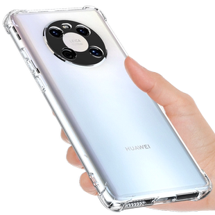 希凯适用华为mate40手机壳MATE40E保护套mate40pro气囊防摔40epro全包边MT40硅胶透明软男女个性创意简约外壳