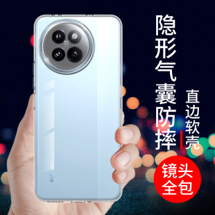 希凯适用小米civi4pro手机壳Xiaomi Civi5PRO透明软壳保护套新款硅胶外壳防摔全包边简约男女个性创意手机套