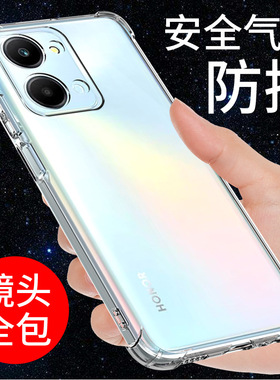 希凯适用荣耀PLAY7T手机壳防摔华为play7tpro保护套play8t新款8tpro气囊透明软壳全包边硅胶外壳男女个性创意