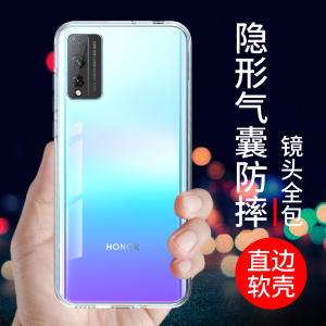 希凯适用荣耀Play4tpro手机壳华为PLAY4T保护套play4pro新款透明软Play4硅胶防摔全包边外壳男女个性创意简约
