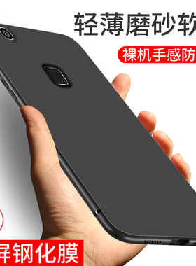 希凯适用华为NOVA青春版手机壳WAS-AL00磨砂软壳硅胶防摔全包保护套男女款轻薄个性创意