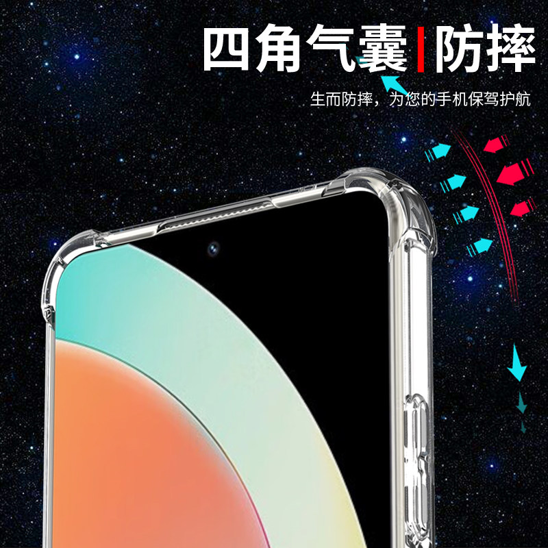 Xick is suitable for the realme 10pro phone case. Realme 10pro+ set, Realme 10 transparent soft 10S new silicone shell, trendy and creative airbag protection, anti-drop, full edge wrapping, simple and elegant thumbnail 4