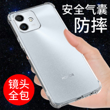 希凯适用荣耀Play6tpro手机壳华为荣耀play6t保护套PLAY6C新款透明软壳防摔全包边硅胶外壳男女个性创意简约