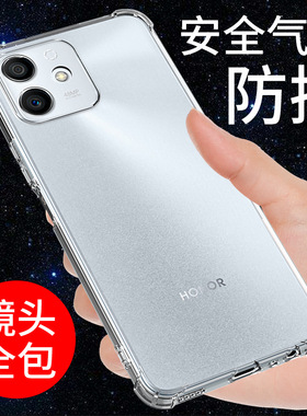 希凯适用荣耀Play6tpro手机壳华为荣耀play6t保护套PLAY6C新款透明软壳防摔全包边硅胶外壳男女个性创意简约