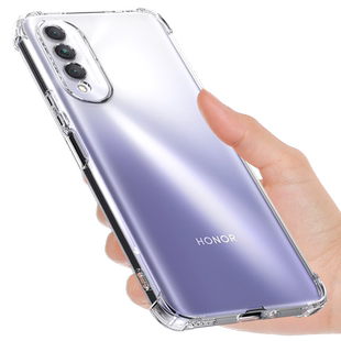 希凯适用荣耀X20SE手机壳防摔华为荣耀x20气囊手机套透明全包边保护套硅胶软壳男女网红个性创意简约外壳支架