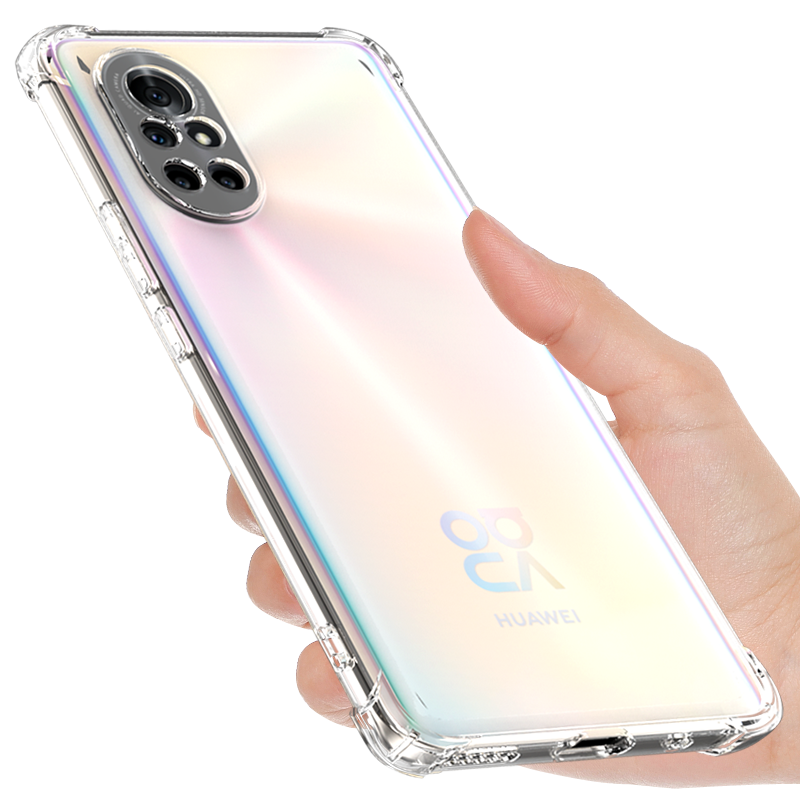 希凯适用华为NOVA8手机壳透明nova8SE 5g活力版手机套气囊nove8PRO硅胶软保护套防摔全包边外壳男女个性创意