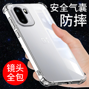 希凯适用一加ACE6手机壳ace6t透明软壳新款保护套oneplus气囊防摔1+全包边硅胶外壳男女个性创意简约指环支架