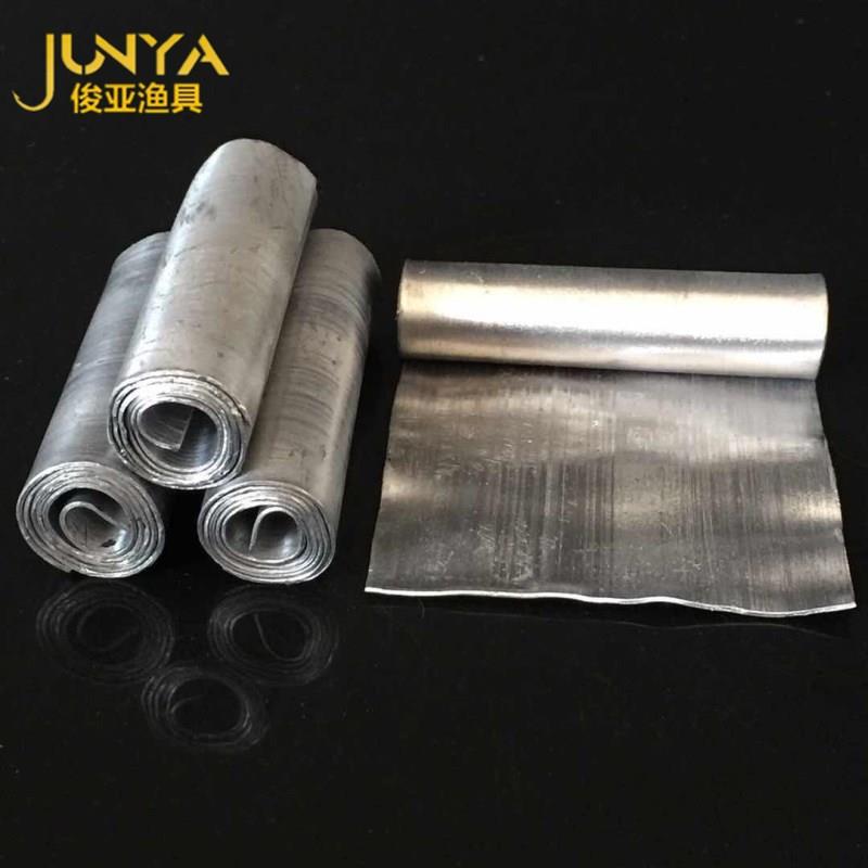 俊亚渔具 宽铅皮 铅皮卷 铅坠 渔具配件 铅皮卷 铅皮 宽铅皮