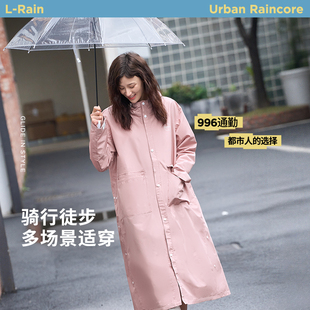 雨衣长款 外穿电动车雨披户外徒步防水风衣 全身防暴雨女款 成人时尚