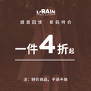 全身防水时尚 雨衣外套长款 断码 印花骑行成人儿童雨披男女 特惠