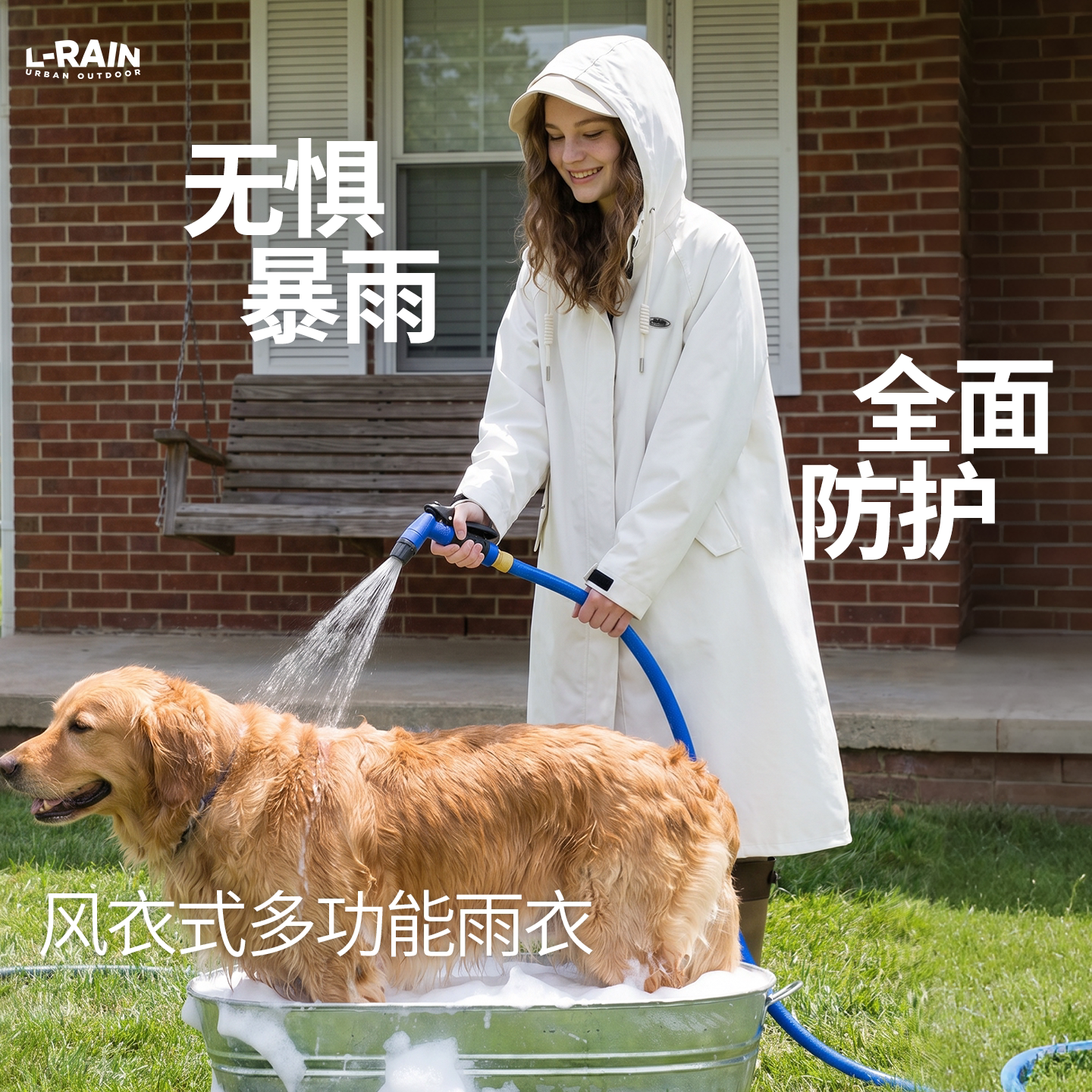 成人女款长款防暴雨骑行雨披图片