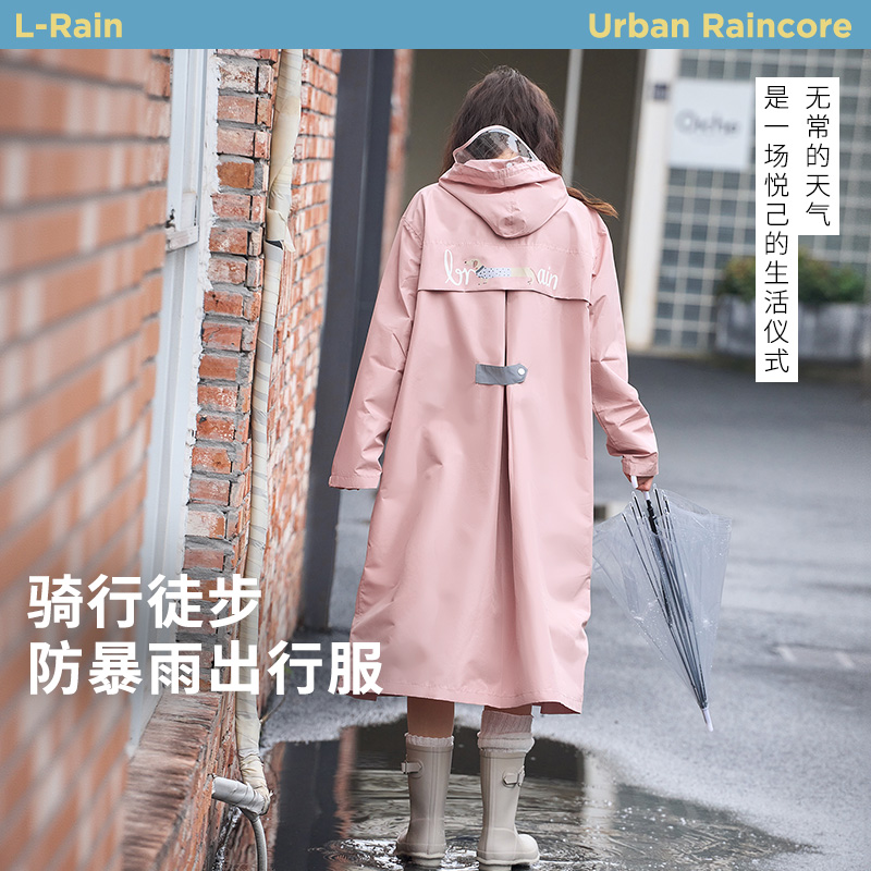 雨衣电动车女款全身防水防暴雨电动车单人时尚有袖男骑行防雨外套