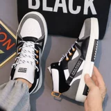 Летняя обувь, трендовые универсальные высокие кроссовки для отдыха, нескользящие спортивные туфли, подходит для подростков